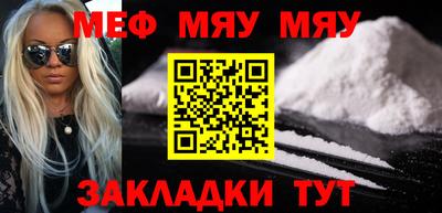 МДПВ Славгород