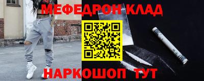 МДПВ Славгород
