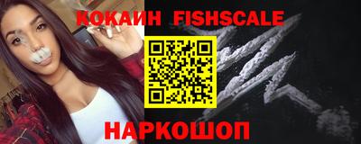 мдпв Славянск-на-Кубани