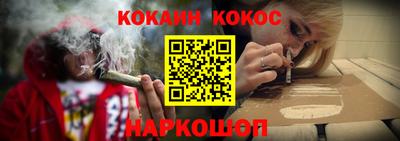 МДПВ Славгород