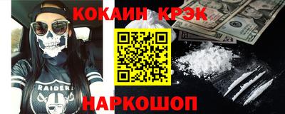 МДПВ Славгород