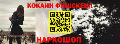 МДПВ Славгород