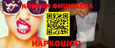 мдпв Славянск-на-Кубани