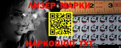 МДПВ Славгород