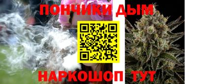 таблы Сланцы