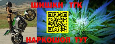 мдпв Славянск-на-Кубани