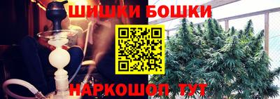 мдпв Славянск-на-Кубани