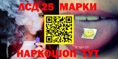 мдпв Славянск-на-Кубани