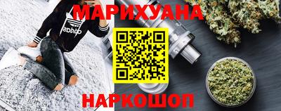 мдпв Славянск-на-Кубани