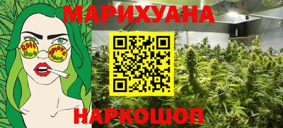 таблы Сланцы