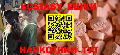 МДПВ Славгород