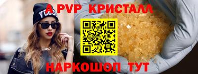 МДПВ Славгород