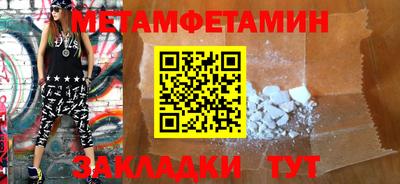 МДПВ Славгород