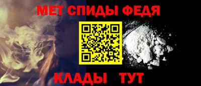 мдпв Славянск-на-Кубани