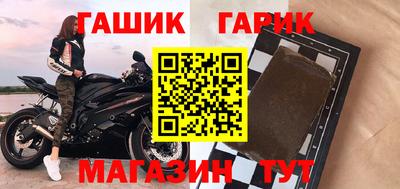 мдпв Славянск-на-Кубани