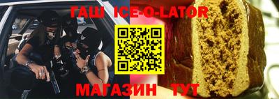 МДПВ Славгород
