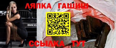 МДПВ Славгород