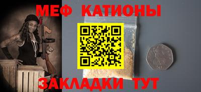 МДПВ Славгород